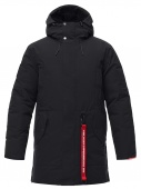 Куртка мужская пуховая Bask Vorgol V2 в интернет-магазине Беринг с доставкой